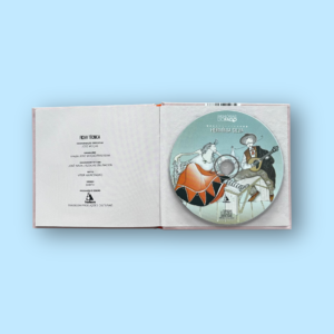 Alternative view of Memórias do Fado - Hermínia Silva