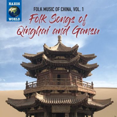 FOLK MUSIC OF CHINA